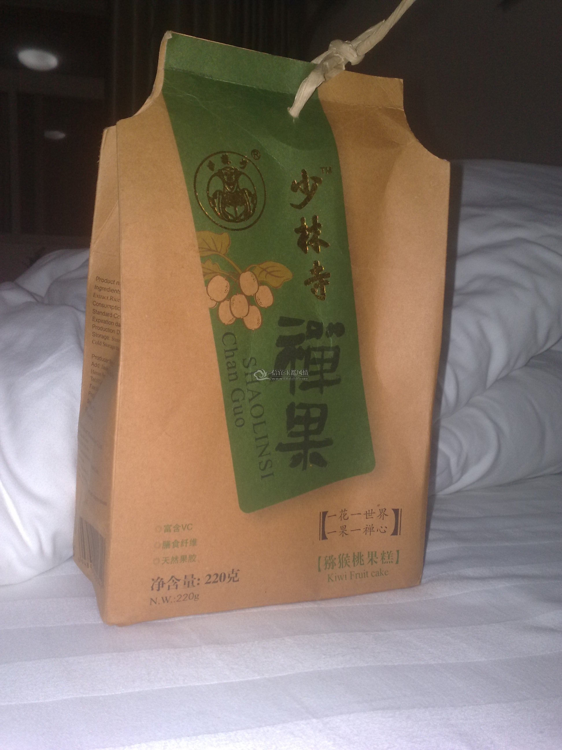 201108211343.jpg