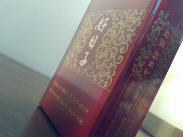 201109062438.jpg