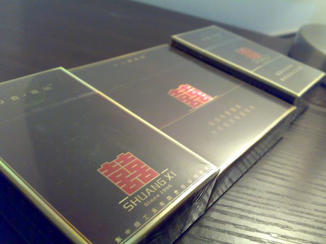 201109062457.jpg