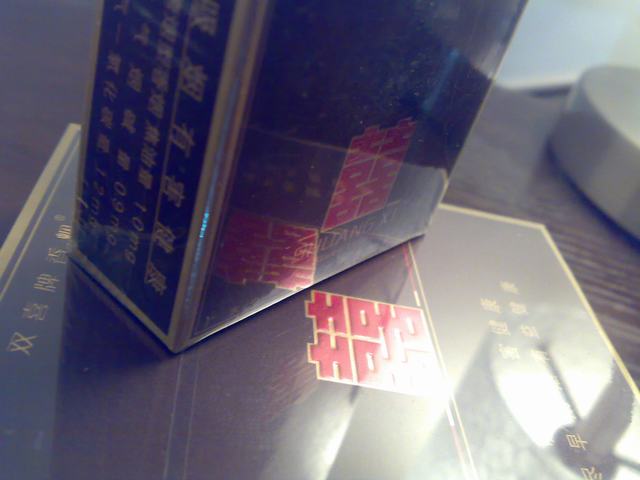 201109062461.jpg