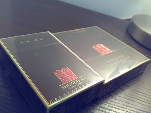 201109062459.jpg