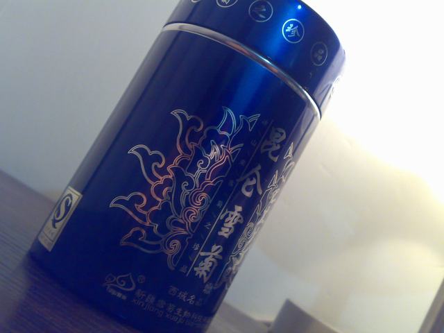 201109062463.jpg