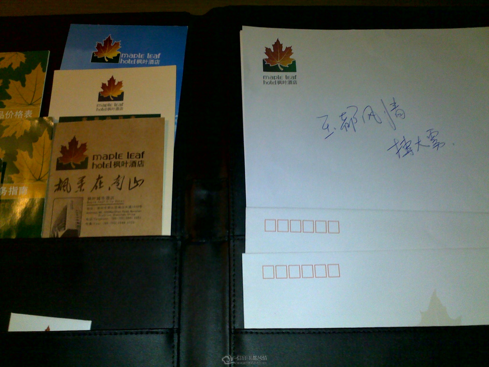 20110908246.jpg