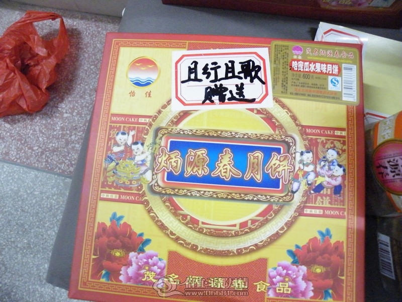 DSCF4368.JPG