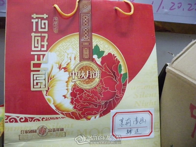 DSCF4367.JPG