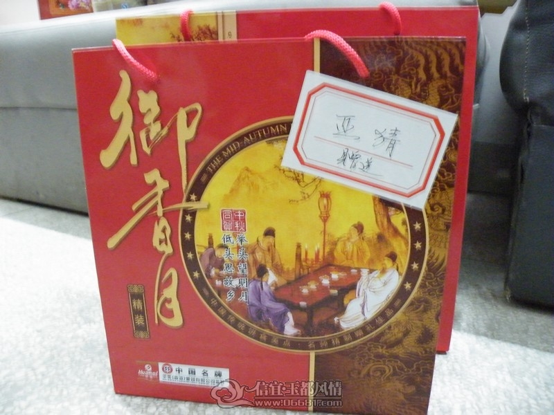 DSCF4365.JPG