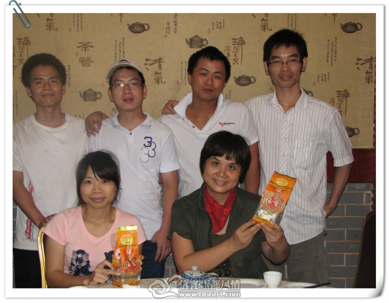 conew_img_7128.jpg