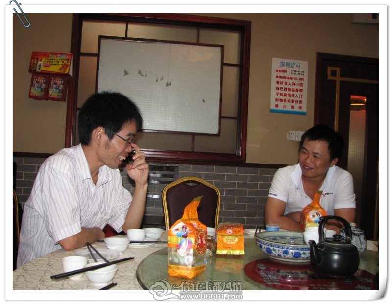 conew_img_7059.jpg