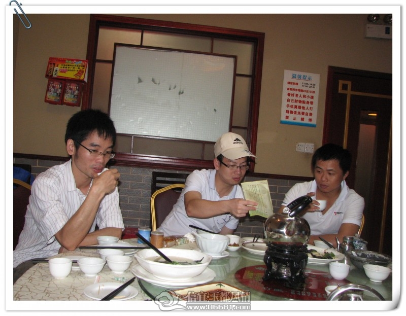 conew_img_7094.jpg