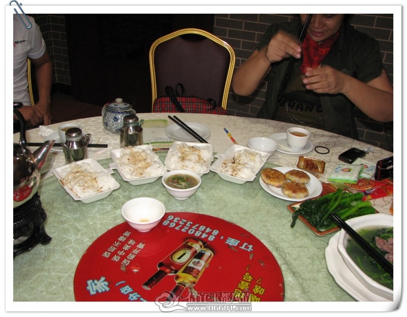 conew_img_7086.jpg