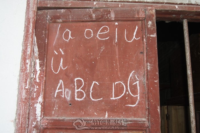 DSC01513.JPG