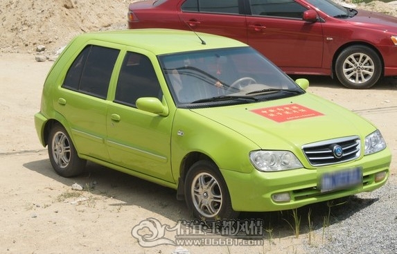 ��л��������ķ����Ա�����˳�������