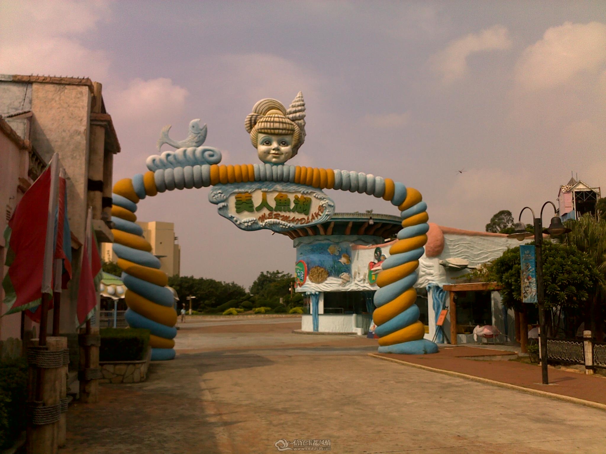 20110910259.jpg