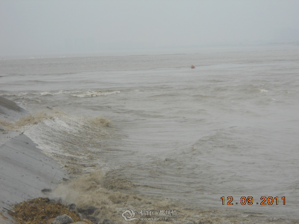 DSCN0944.JPG