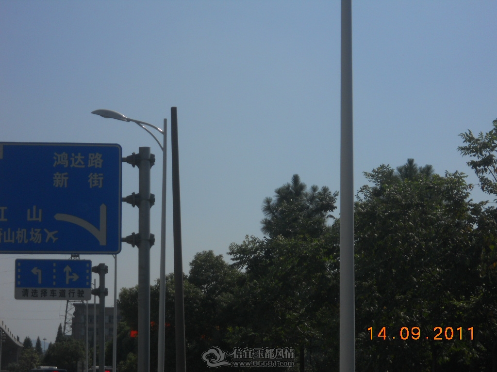 DSCN0990.JPG