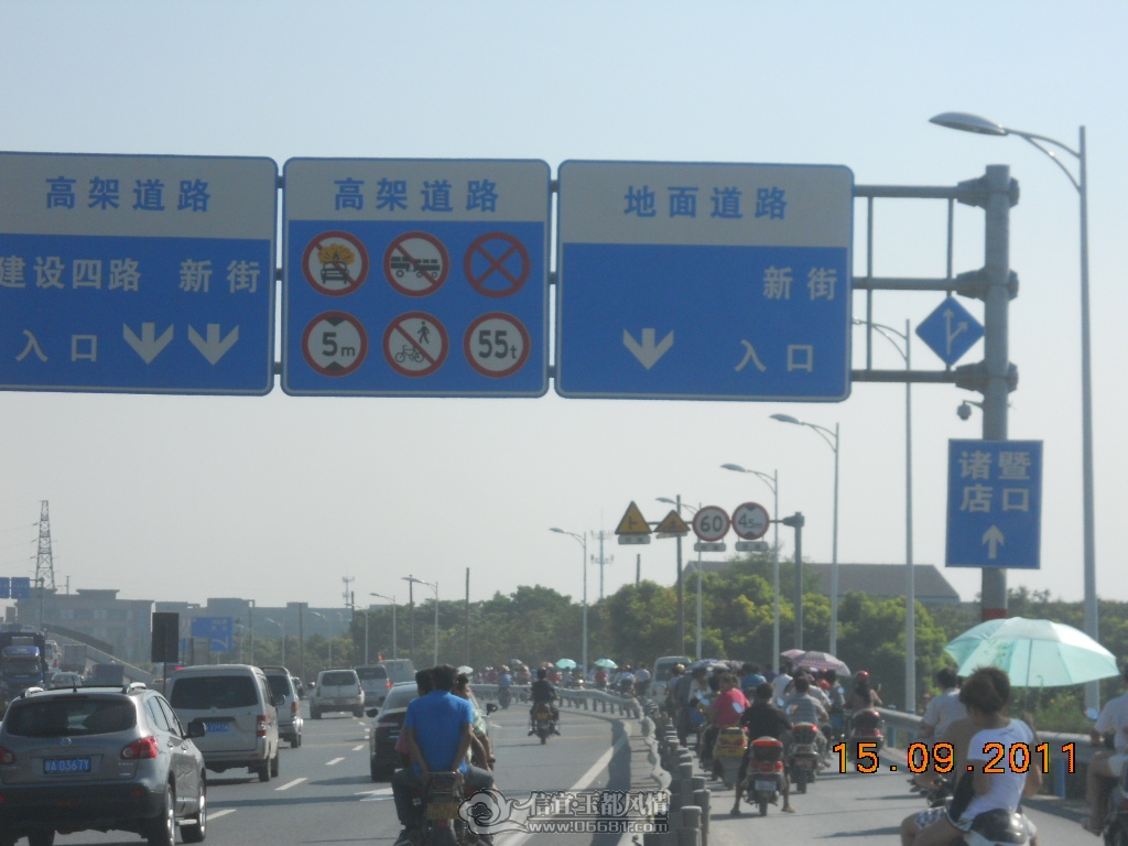 DSCN1046.JPG