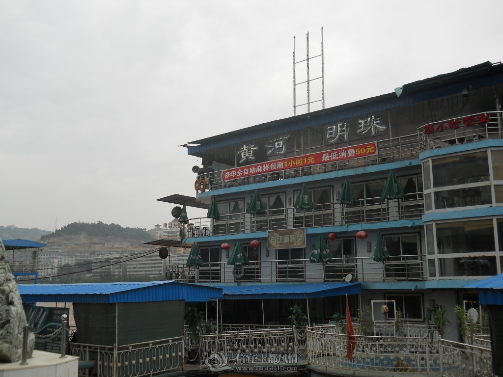 DSCN0697.JPG