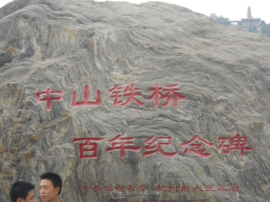 DSCN0706.JPG