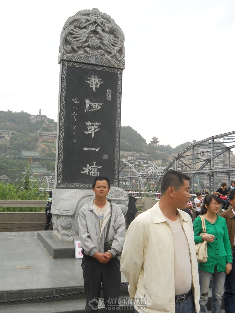 �ƺӵ�һ��0003.JPG