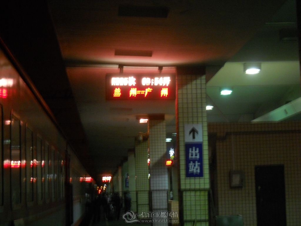 ��ɳվ01.JPG