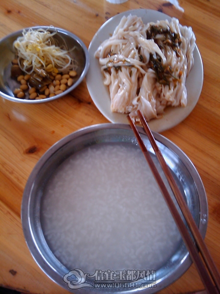 IMAG0257.jpg