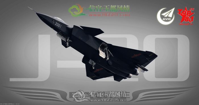 J20_4th_generation_fighter_china_prototype_16.jpg