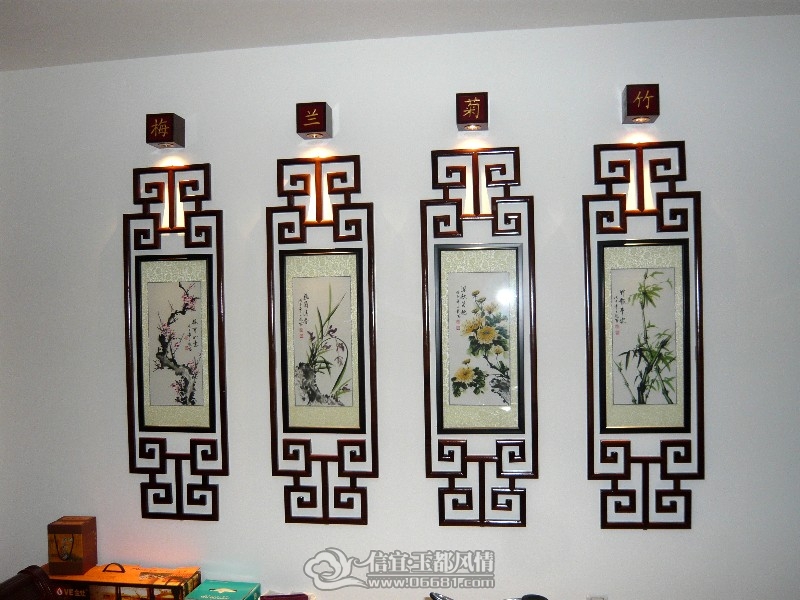 2010062917115598320.jpg