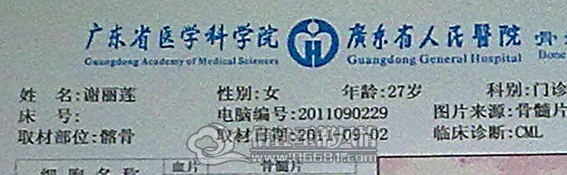 20110919128-.jpg