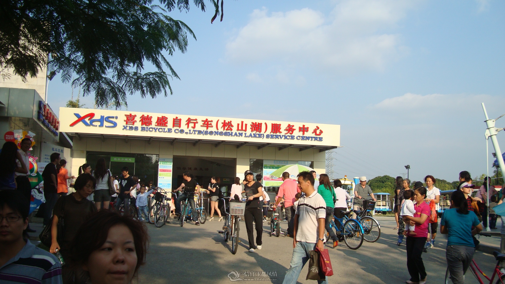 DSC01179.JPG
