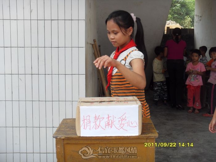 SDC11820.JPG