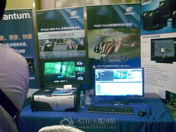 201109232744.jpg