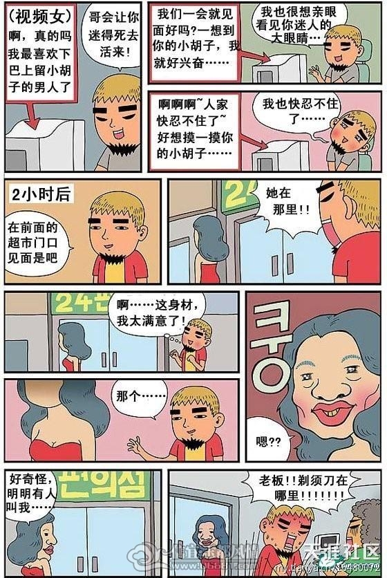 28.jpg