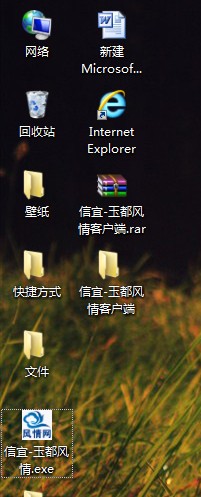 QQ��ͼ20110926223347.jpg