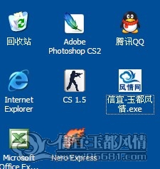 QQ��ͼ20110927012648.jpg