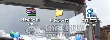yudufengqing.jpg