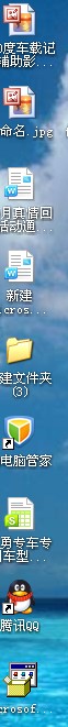`Q85{QX1$W1@LN2L@ZW]%@J.jpg