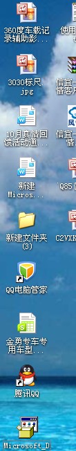 ME_HWC~9W2(1OB][OVCJ7HQ.jpg