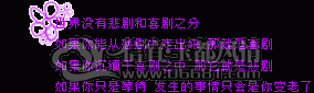 ��̳ǩ��.gif