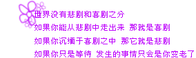 ��̳ǩ��.gif