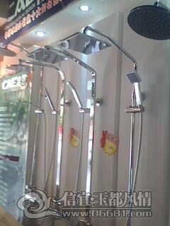IMG0185A.jpg