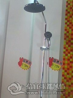IMG0187A.jpg