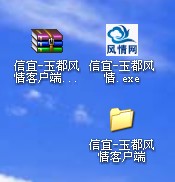 )Y]`D6HD_VPH957EDRWNY]D.jpg