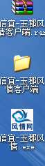 QQ��ͼδ����1.png