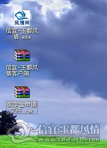 QQ��ͼ20110930152436.jpg