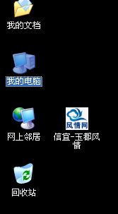 QQ��ͼ20111001214615.png
