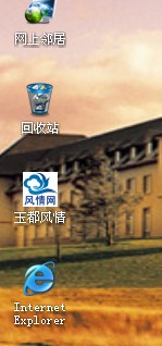 12%P8P23M2(H7N`{6I5SRYM.jpg