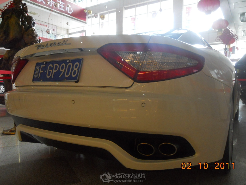 DSCN1371.JPG