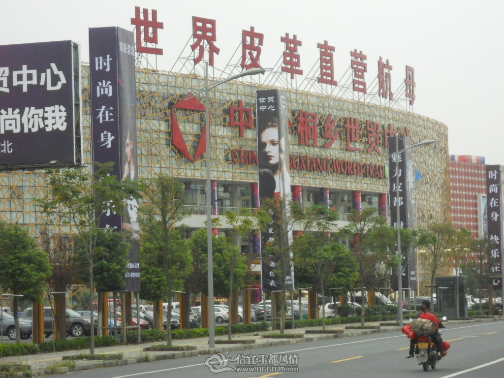 DSCN0012.JPG