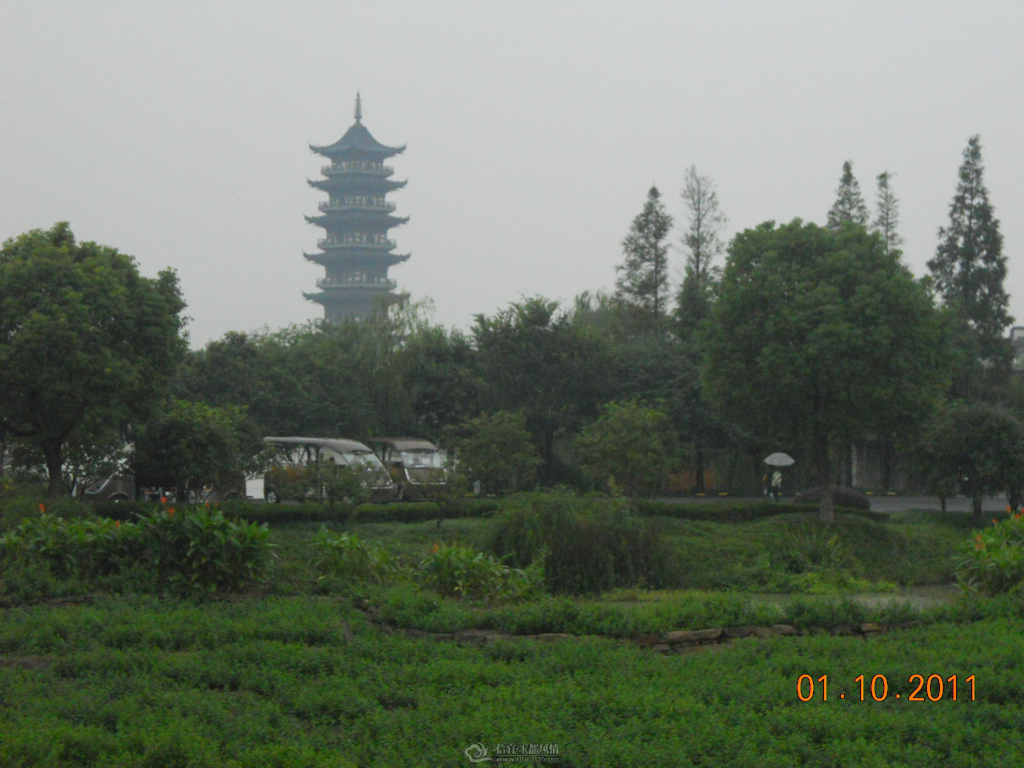 DSCN1278.JPG