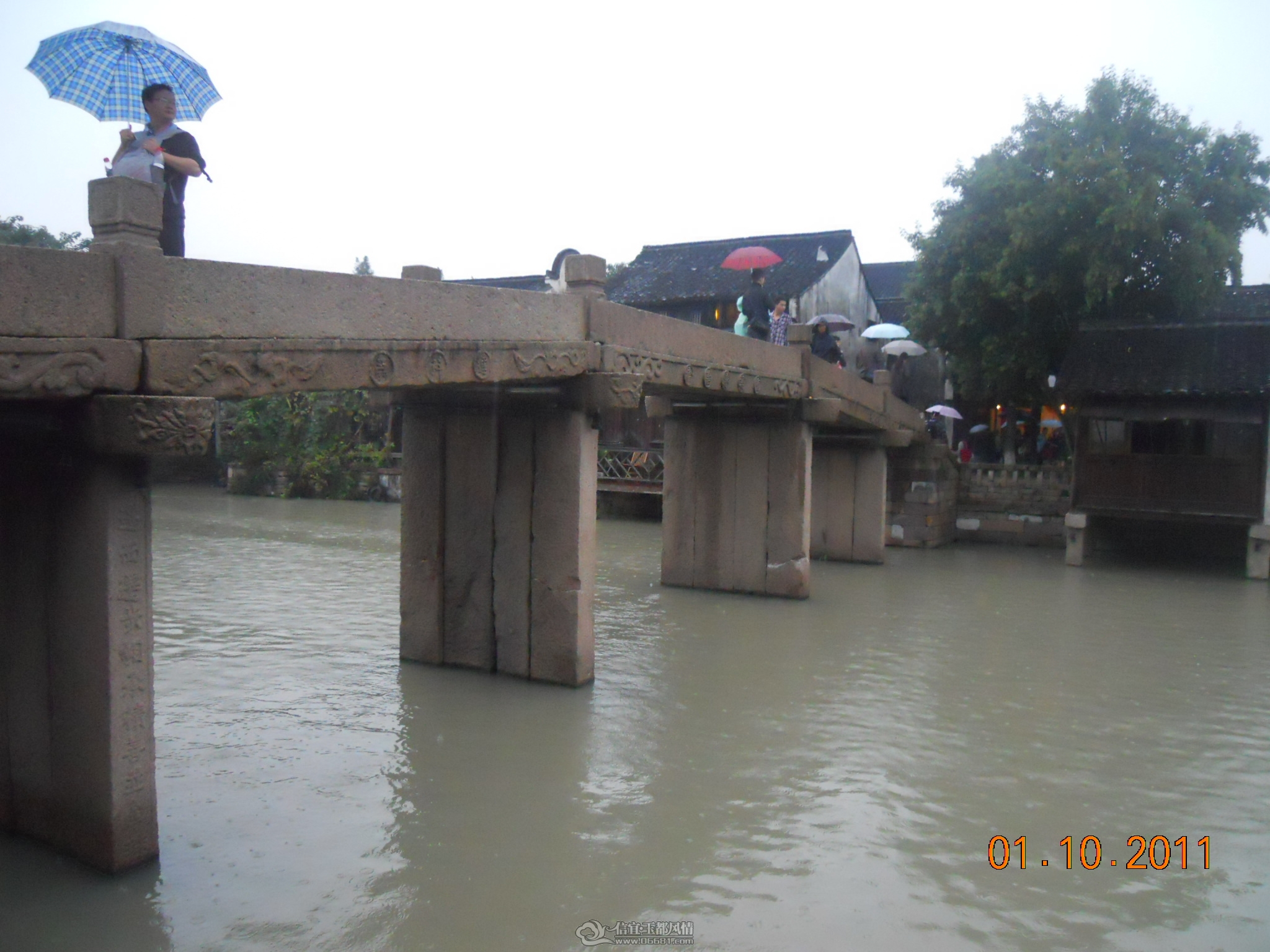 DSCN1311.JPG